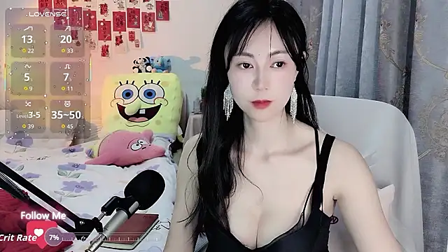 coffeecat-1111's cam snapshot