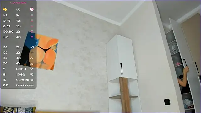 Xiao_Mei_'s cam snapshot