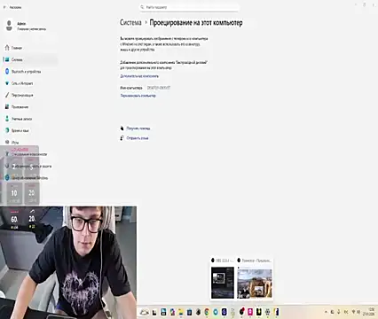 GentleBighorn live sex cam