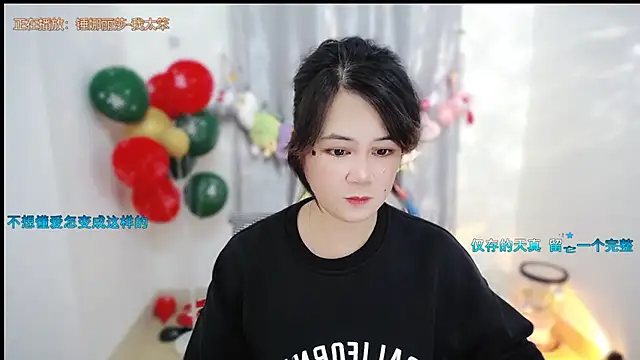 Fan_ting live sex cam