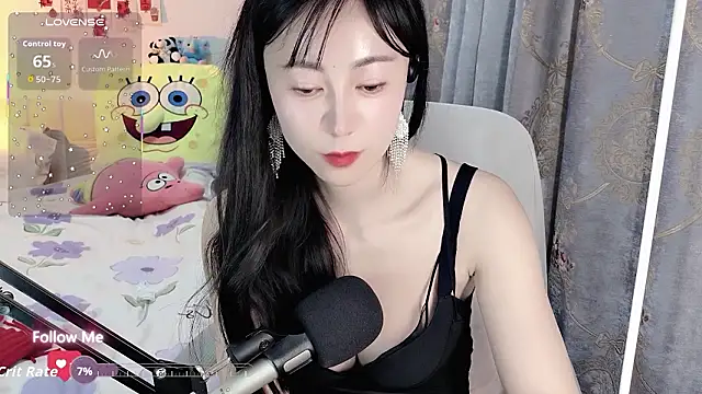 coffeecat-1111's cam snapshot