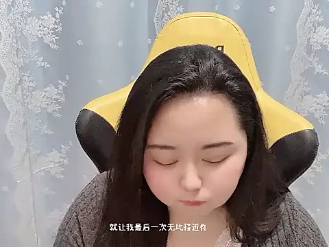 xiongbaobei's cam snapshot