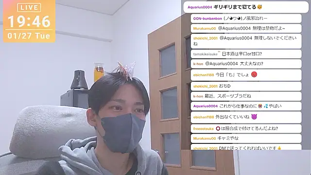 marumaru_00's cam snapshot