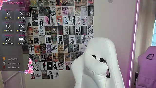 EmberVexen's cam snapshot