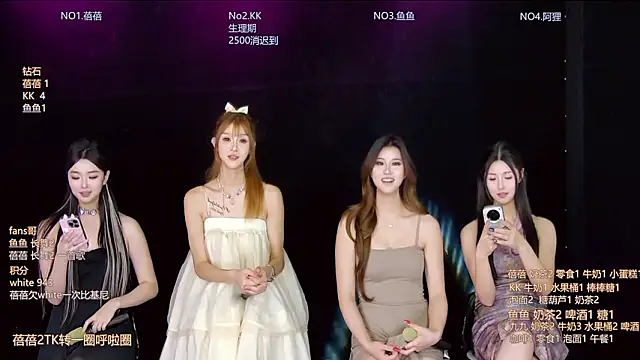 Diamond-Girls live sex cam