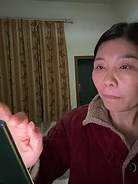 xiiuuff18's cam snapshot