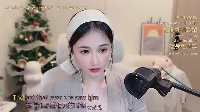 babykitty- live sex cam