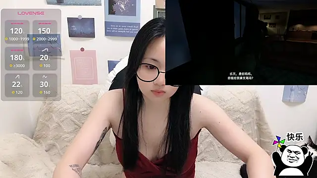 LiLiYbaby's cam snapshot