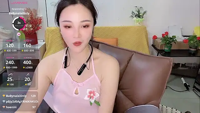 Lisa-295188's cam snapshot