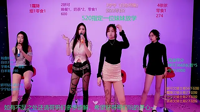 kiko330333 live sex cam