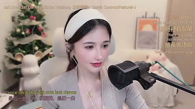 babykitty- live sex cam