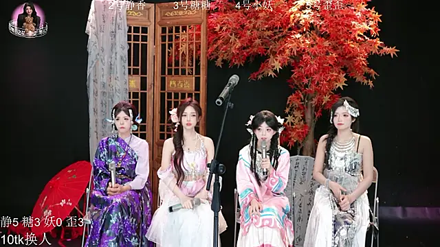 Shiny-girl7788's cam snapshot