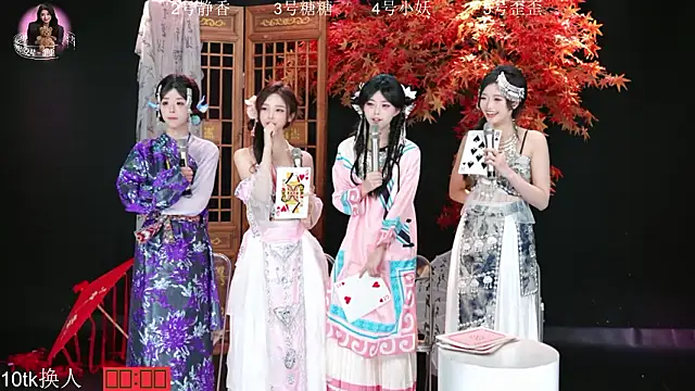 Shiny-girl7788's cam snapshot