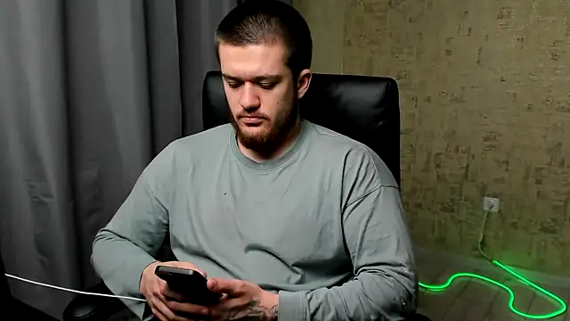 Well_boy's cam snapshot