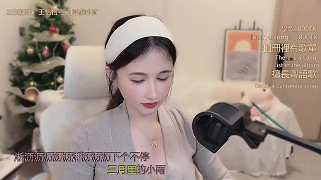 babykitty- live sex cam