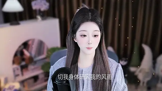 Umi-UmiUmi live sex cam