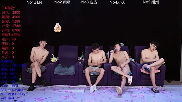 OUBA-002 live sex cam