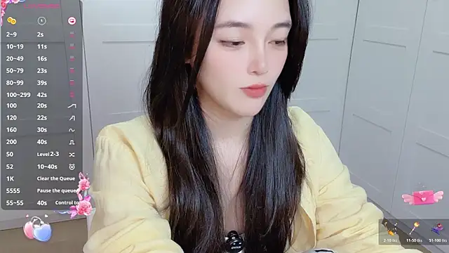 Koibear's cam snapshot