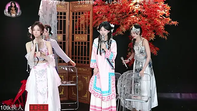 Shiny-girl7788's cam snapshot