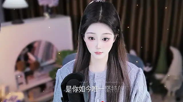 Umi-UmiUmi live sex cam