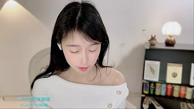 Onechestnut's cam snapshot