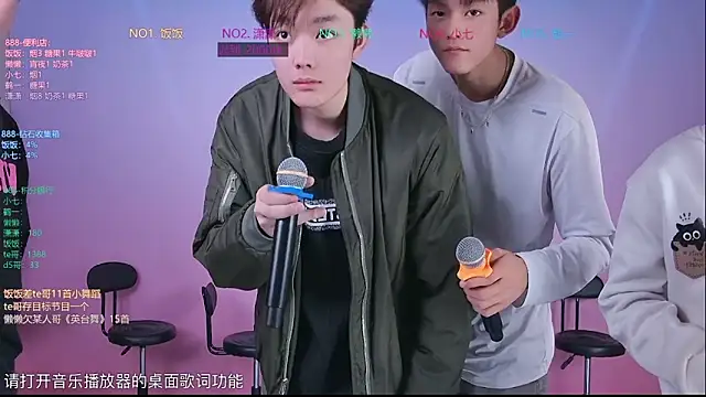 TNT-888 live sex cam