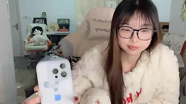 Akong11's cam snapshot