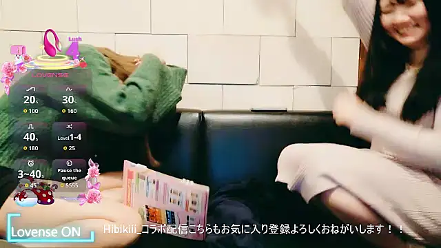 Miyuuu_'s cam snapshot