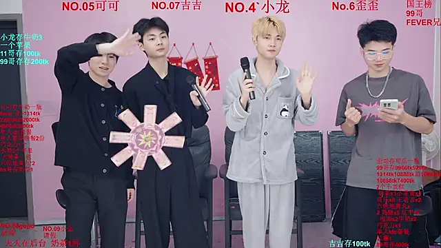 Beautifulboys-777's cam snapshot