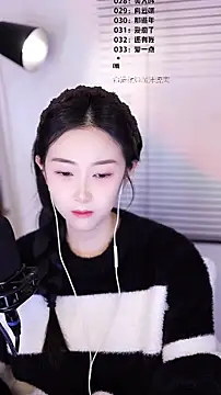 Singer-muzi's cam snapshot