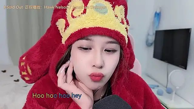 TTtia_'s cam snapshot