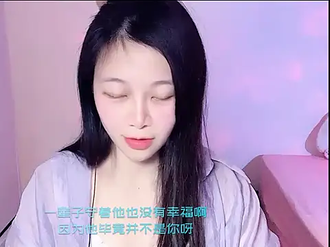 youyou-66's cam snapshot