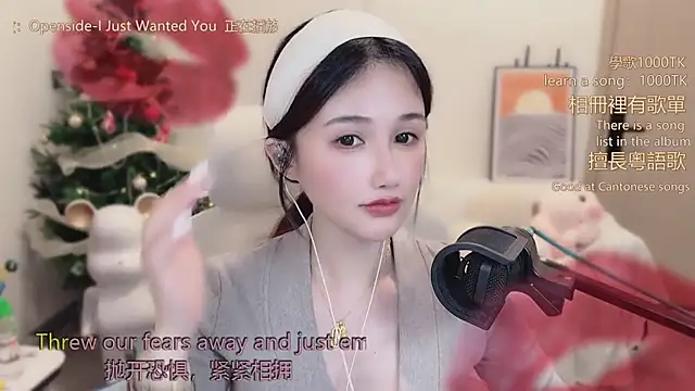 babykitty-'s cam snapshot