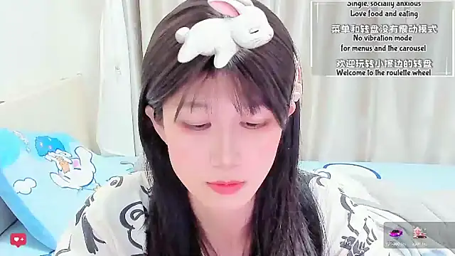 Unicornfoodie's cam snapshot