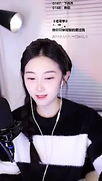 Singer-muzi's cam snapshot