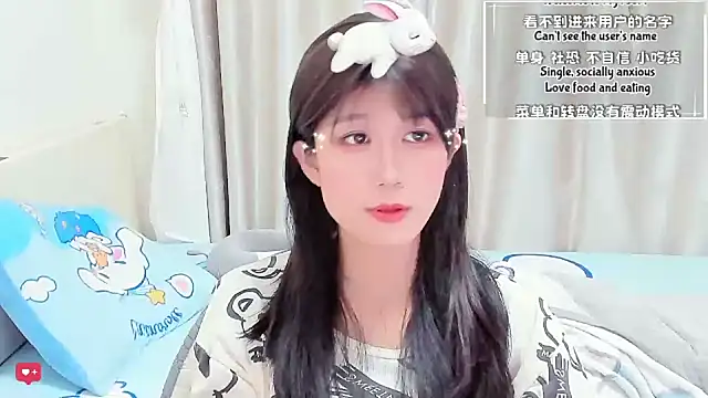 Unicornfoodie's cam snapshot