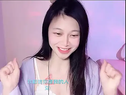 youyou-66's cam snapshot