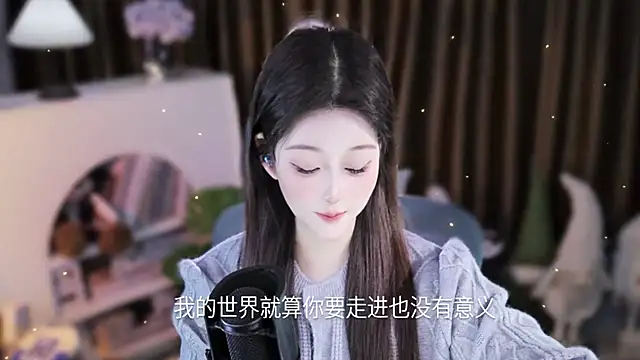 Umi-UmiUmi live sex cam