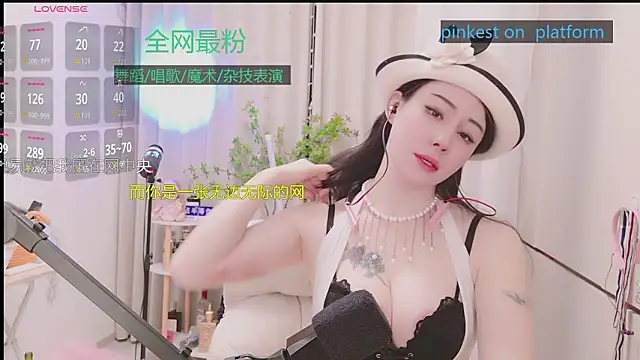 Luck_Lili_'s cam snapshot