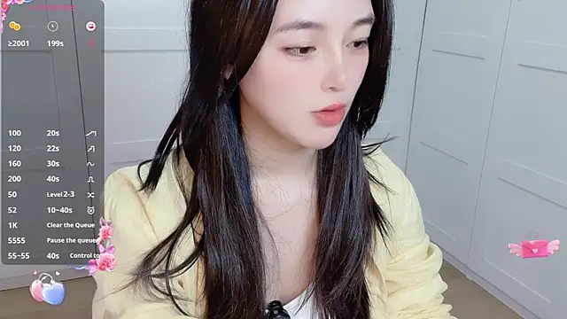 Koibear's cam snapshot