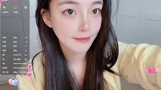 Koibear's cam snapshot