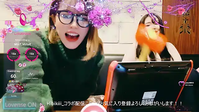 Miyuuu_'s cam snapshot