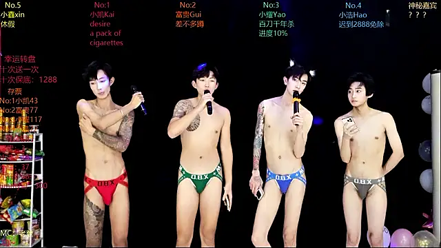 CDGAY_001's cam snapshot