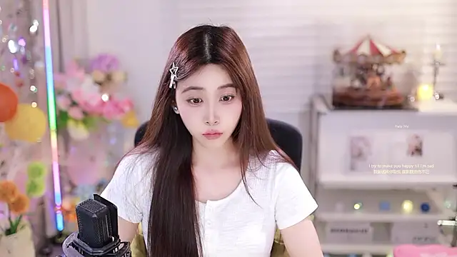 SleepArtist live sex cam