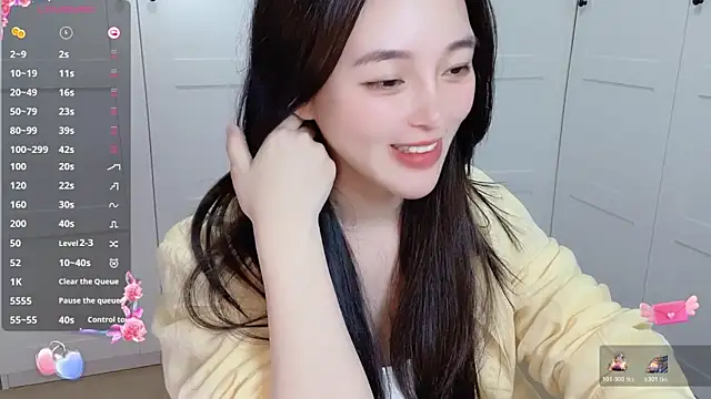 Koibear's cam snapshot