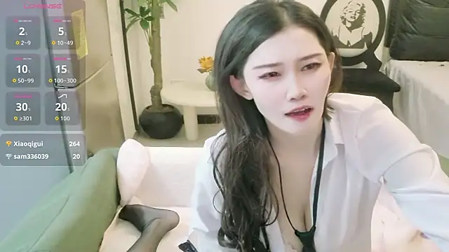 NANA-EET live sex cam