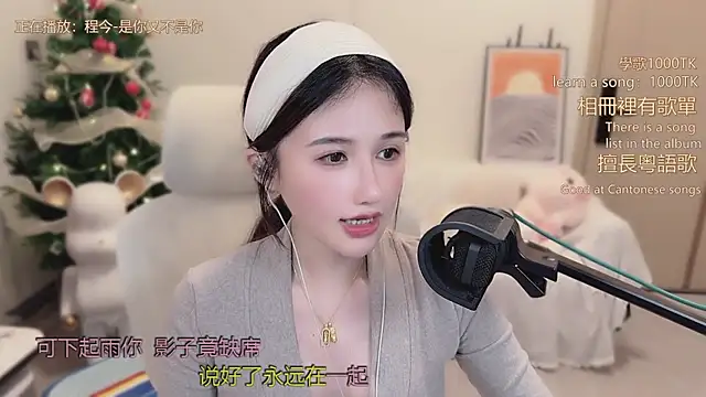 babykitty- live sex cam