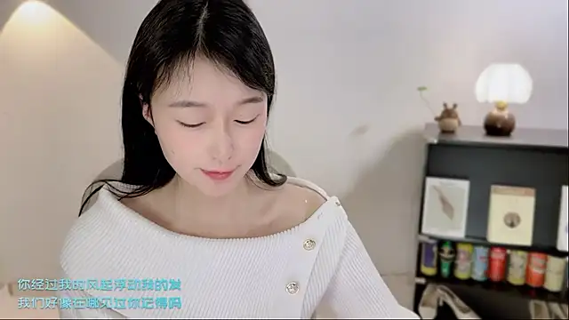 Onechestnut live sex cam