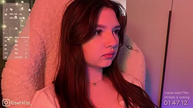 kisankiss's cam snapshot