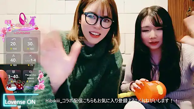 Miyuuu_'s cam snapshot